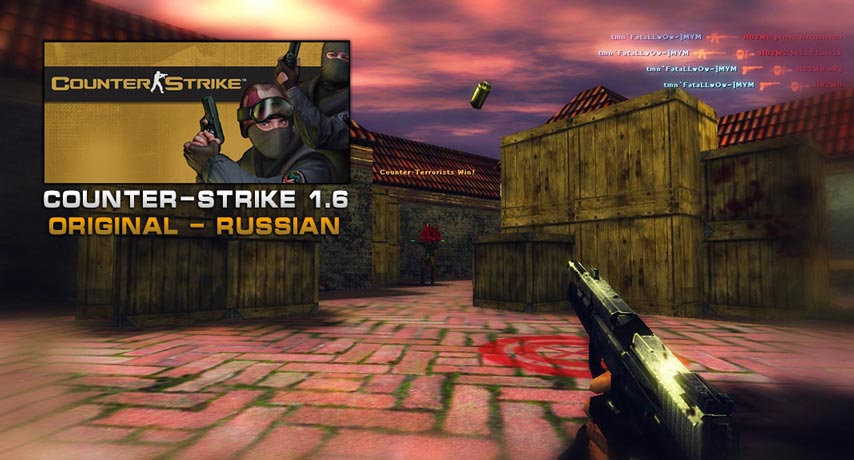 Counter-Strike 1.6 Final Release 2014