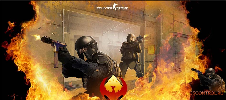 Counter Strike Global Скачать