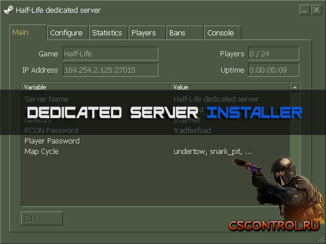 Программа для CS:GO &#124; Dedicated Server Installer