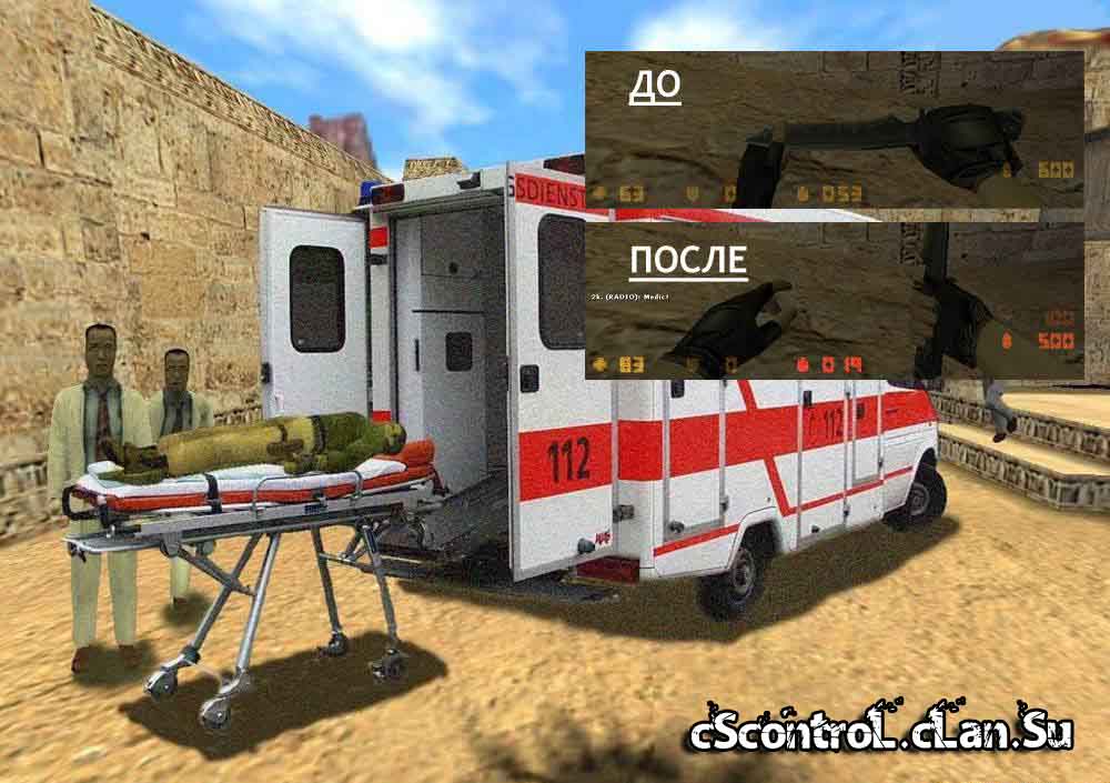 сегодняшний картинка ксс медик этого сериала