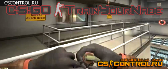 Плагин [CS:GO] TrainYourNade