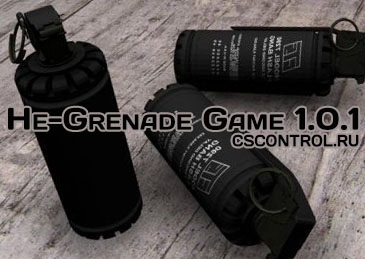 Плагин He-Grenade Game 1.0.1