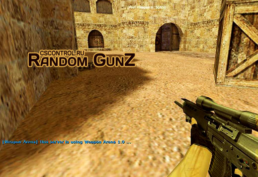Плагин Random GunZ