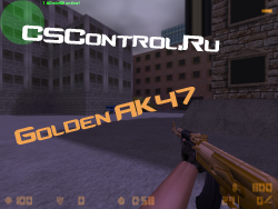 Плагин Golden AK47