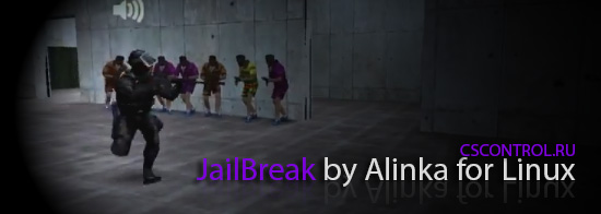 Готовый сервер  JailBreak by Alinka for Linux