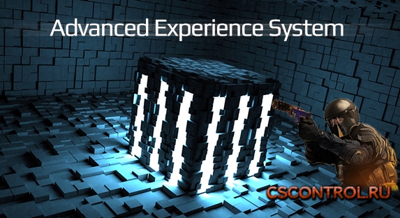 Плагин  Advanced Experience System [Система опыта и рангов.]