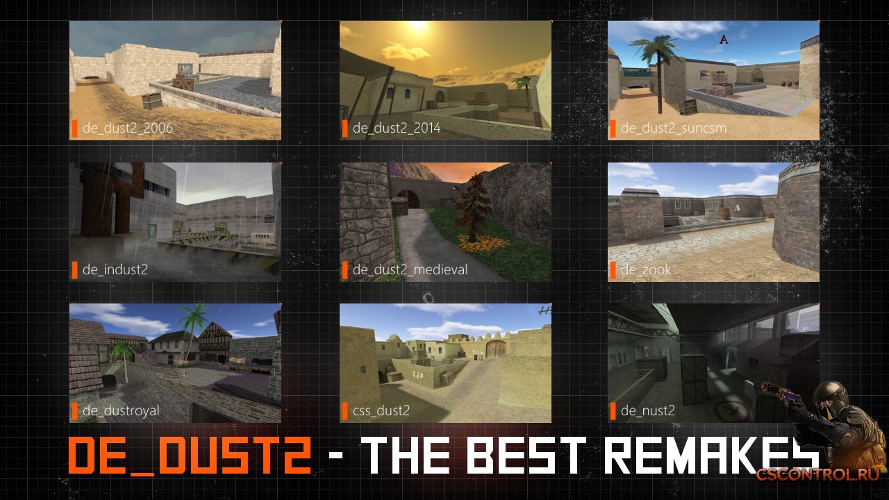 Пак лучших ремейков карты De_dust2