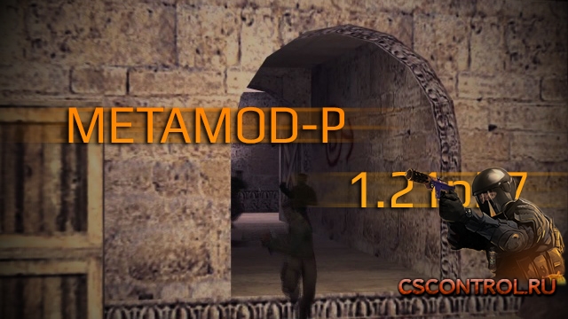 Metamod-p 1.21p37
