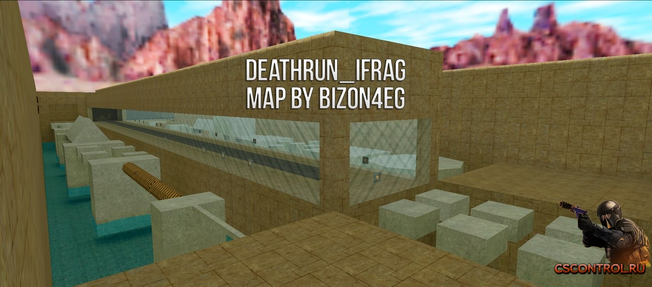 Карта deathrun_ifrag для cs 1.6