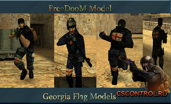 FreeDooM Model [Georgia Flag]