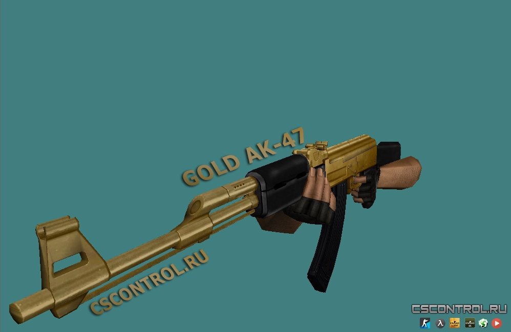 Плагин Gold AK-47