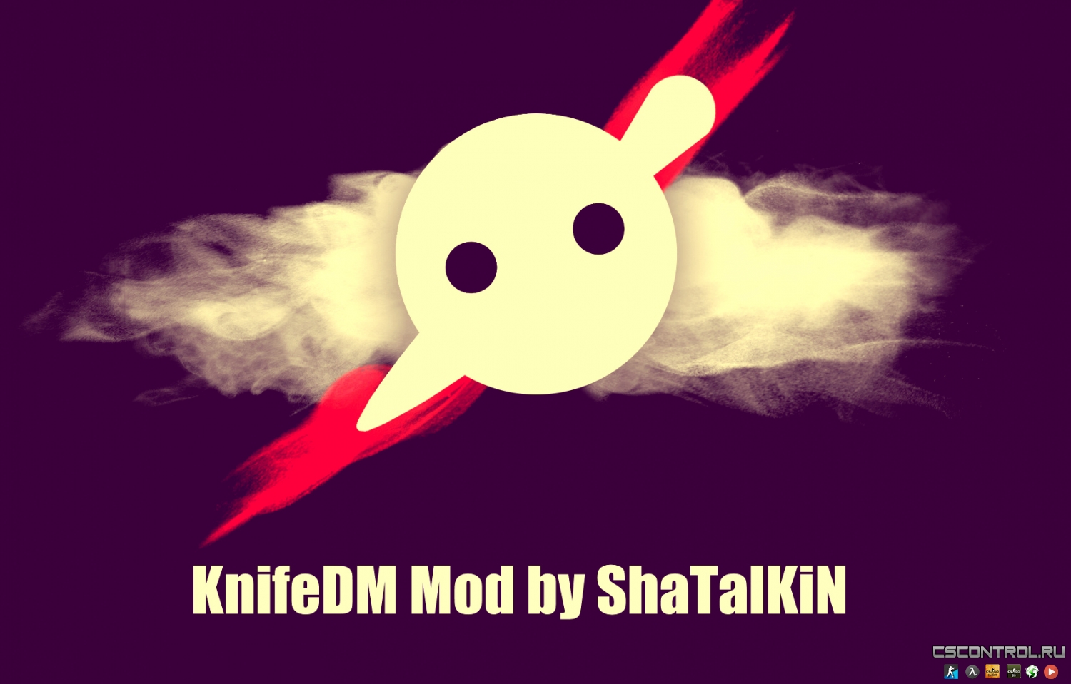 Мод - KnifeDM Mod v 1.0