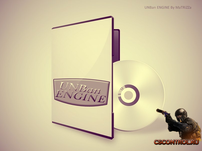 UNBan Engine II (Разбан для сервера)