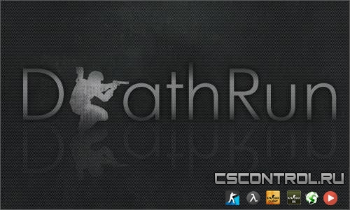 Готовый сервер CS 1.6: Deathrun by Kekc v.2.2 2015