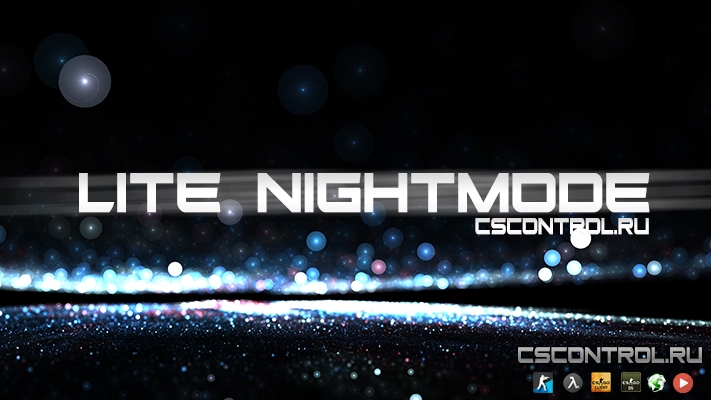 Плагин Lite NightMode