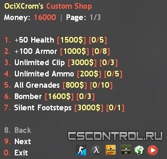 OciXCrom&#39;s Custom Shop (магазин)