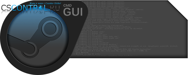 SteamCMD GUI