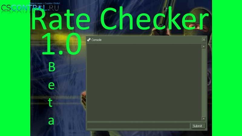 Rate Checker 1.0 Beta
