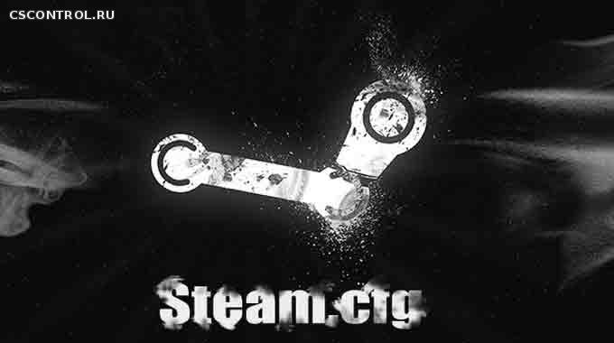 [Steam] TWEAZ.CFG 2016